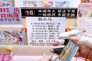 没上对抗！字母哥15中10砍半场最高20分8板 0罚球