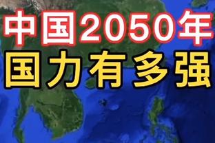 首秀很奈斯啊！施罗德替补27分钟 13中6&三分5中3轰15分12助攻