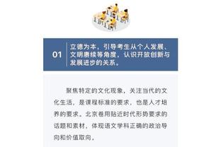 必威下载中心截图2