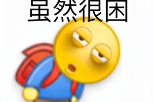 江南app官方下载安装截图2