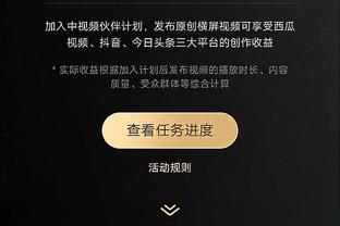 拜仁主管谈戴尔：我知道他但我不能对此说些什么，我们不做猜测