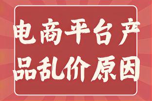 赵丽娜社媒晒照送新春祝福：工资翻倍还不累，胡吃海喝不变肥！