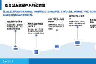 ?布里奇斯42+5&首节26分 班凯罗19+10+8 篮网终结魔术9连胜